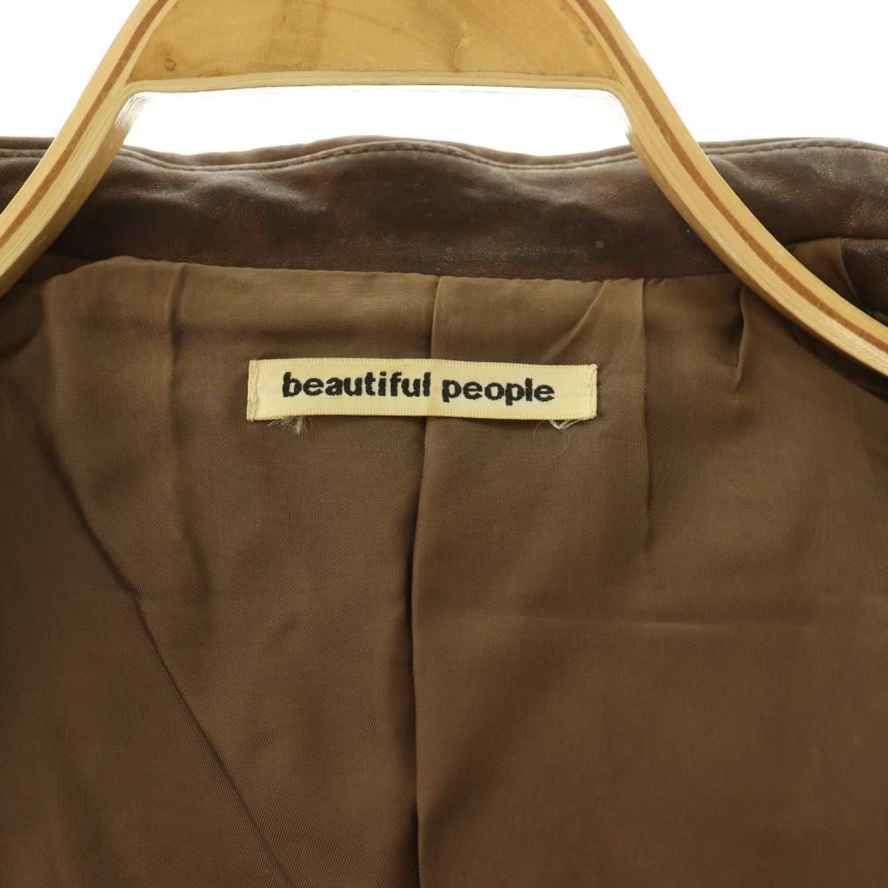 ビューティフルピープル beautiful people キッズ ダブル ライダース