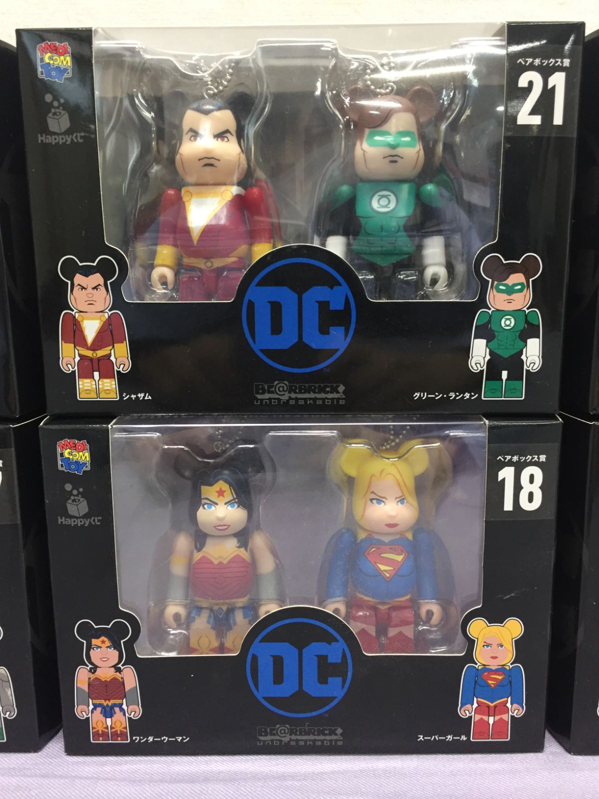 キューブリック スーパーガール&ワンダーウーマン ペアボックス賞18 DC