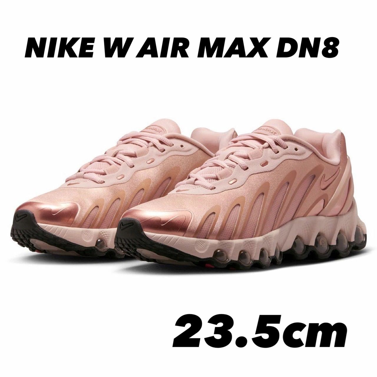 NIKE W AIR MAX DN8 ナイキ エア マックス DN8 メタリックレッド 