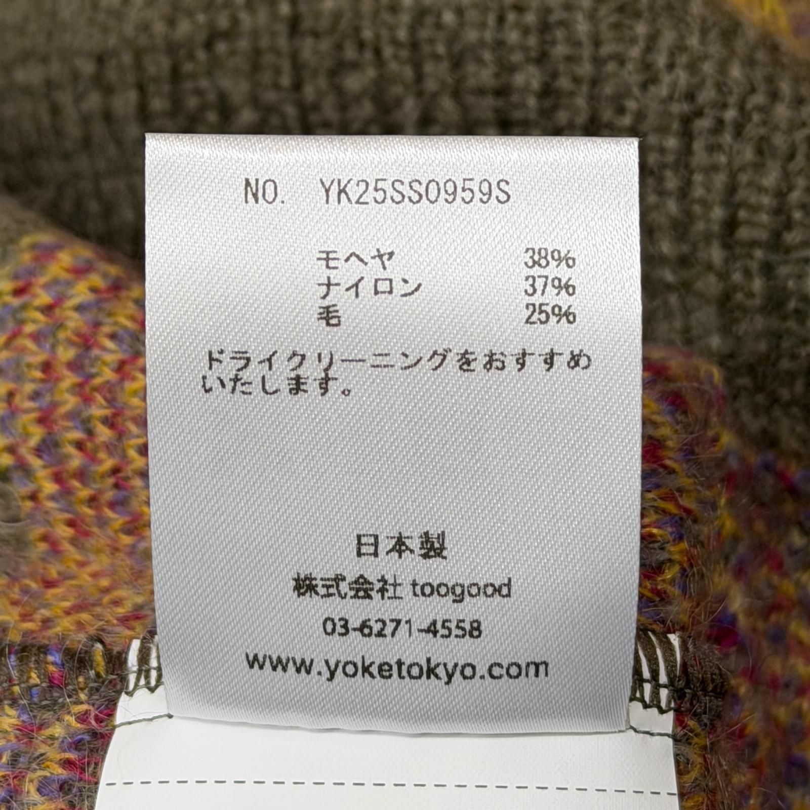 参考上代57200円 未使用 YOKE 25SS TREE JAQUARD MOHAIR SWEATER