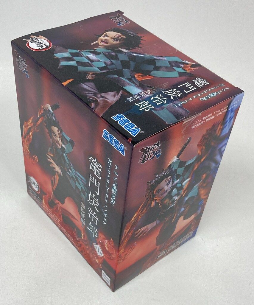 セガ XrossLink フィギュア 竈門炭治郎 -無限城編- - メルカリ