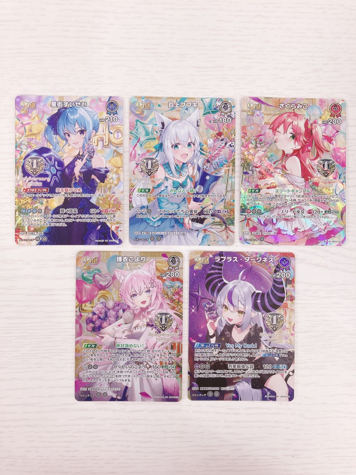 ホロカ 5種セット hololive OFFICIAL CARD GAME/SR/1st Anniversary