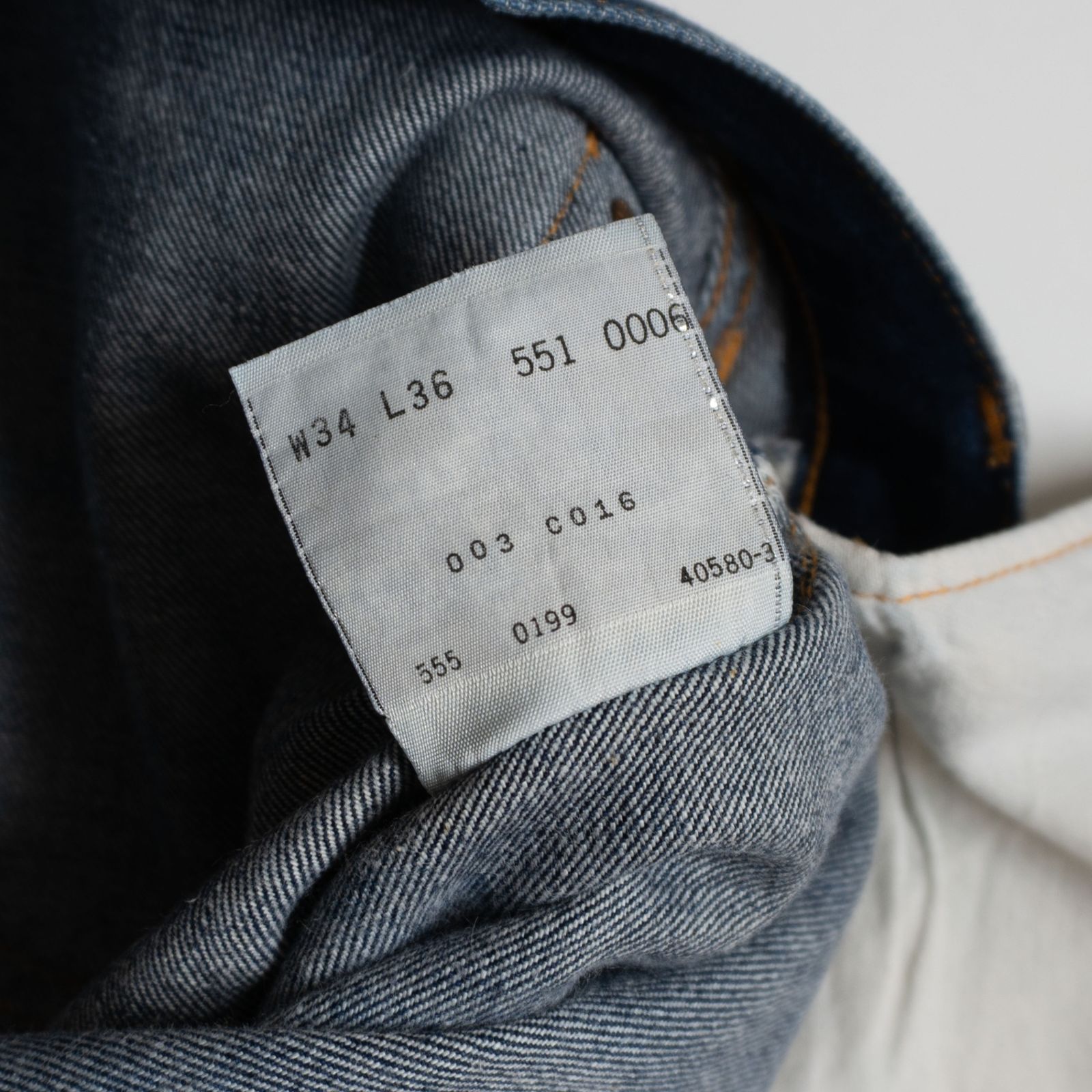 バレンシア製】 LEVI'S 【551ZXX ビッグE デニムパンツ 】34×36