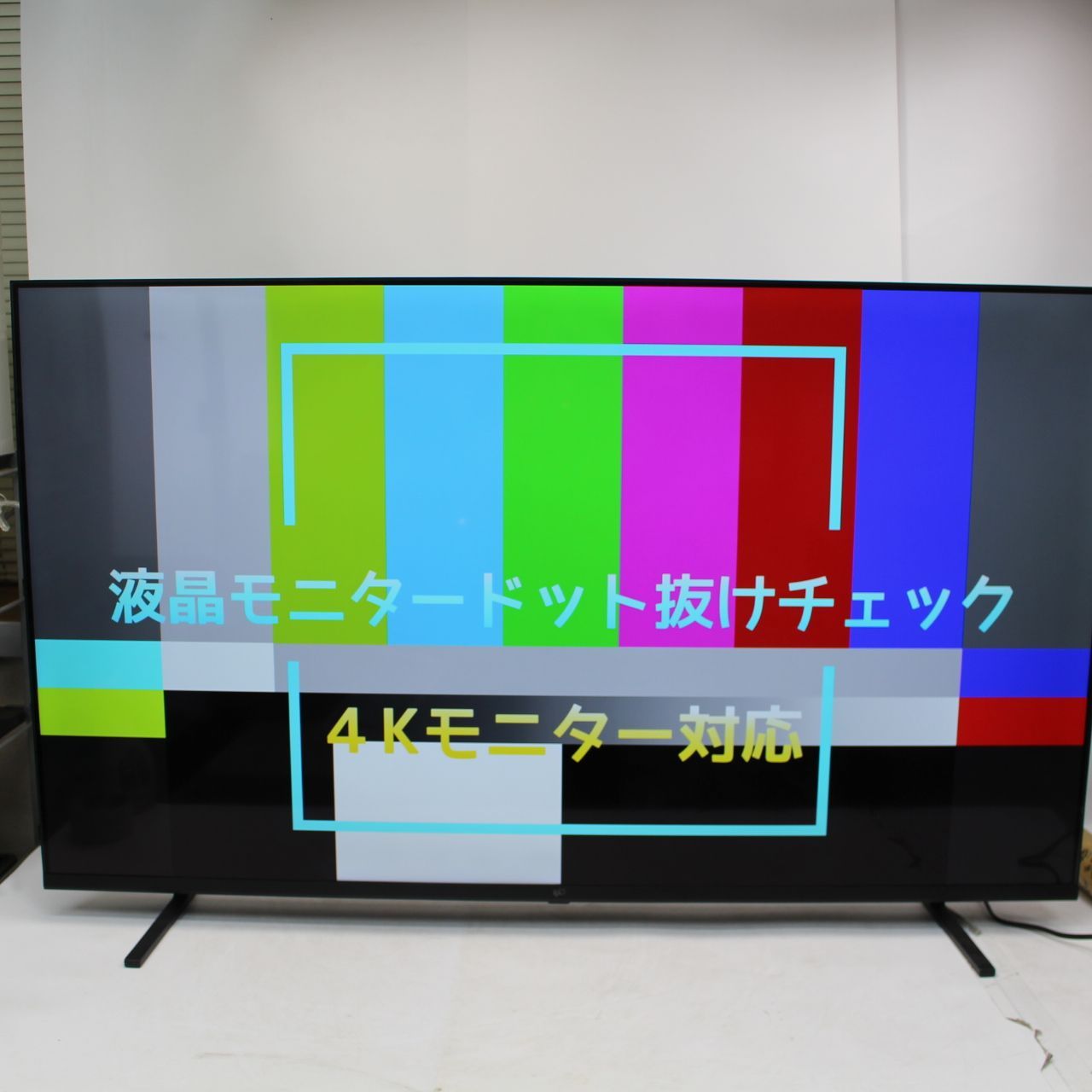 2024年製 55インチ 4K GoogleTV FPD 美品 【公式通販】