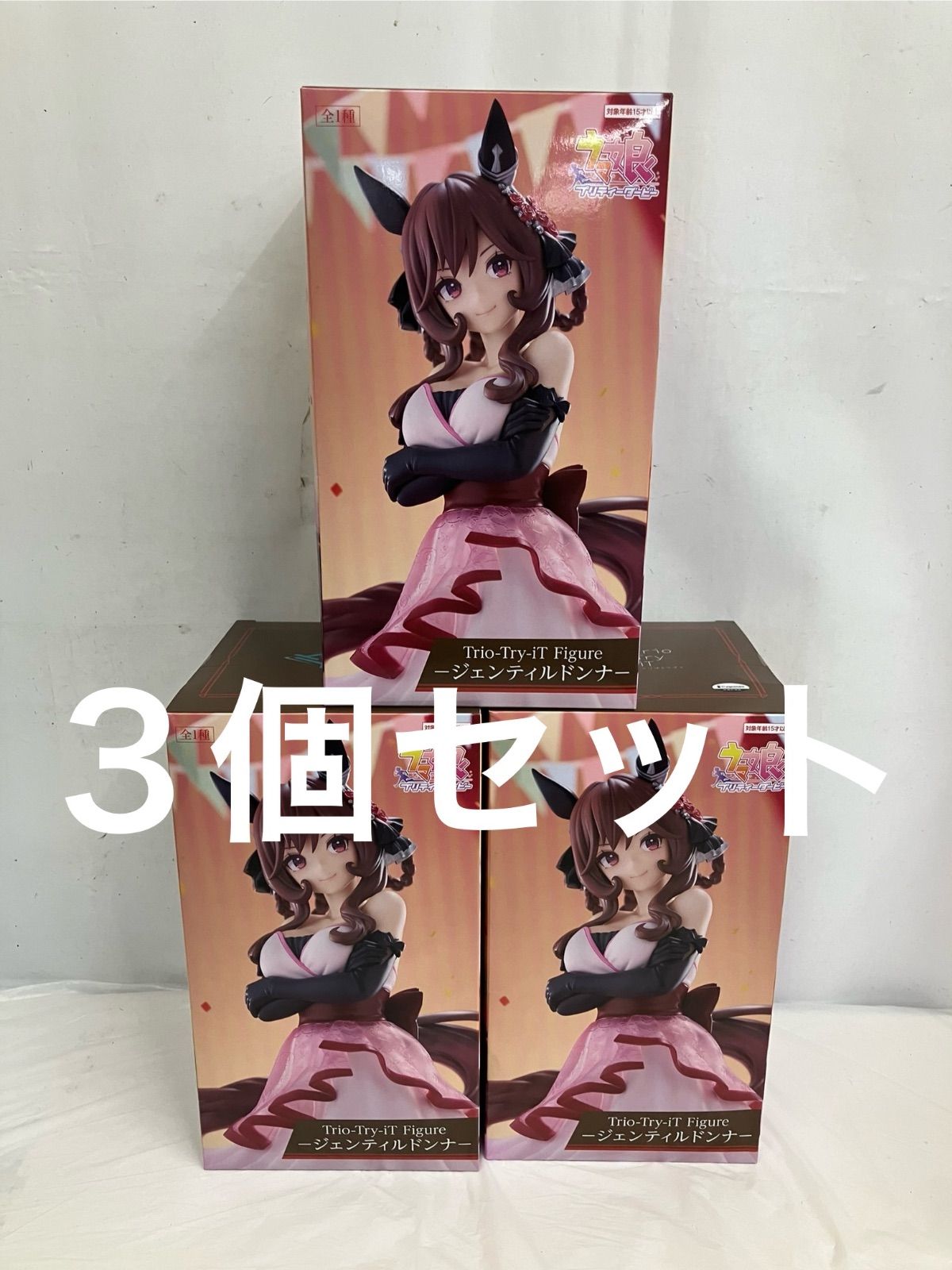 ウマ娘 Trio-Try-iT Figure ジェンティルドンナ 10点 ウマ娘 プリティーダービー Trio-Try-iT Figure ジェンティルドンナ