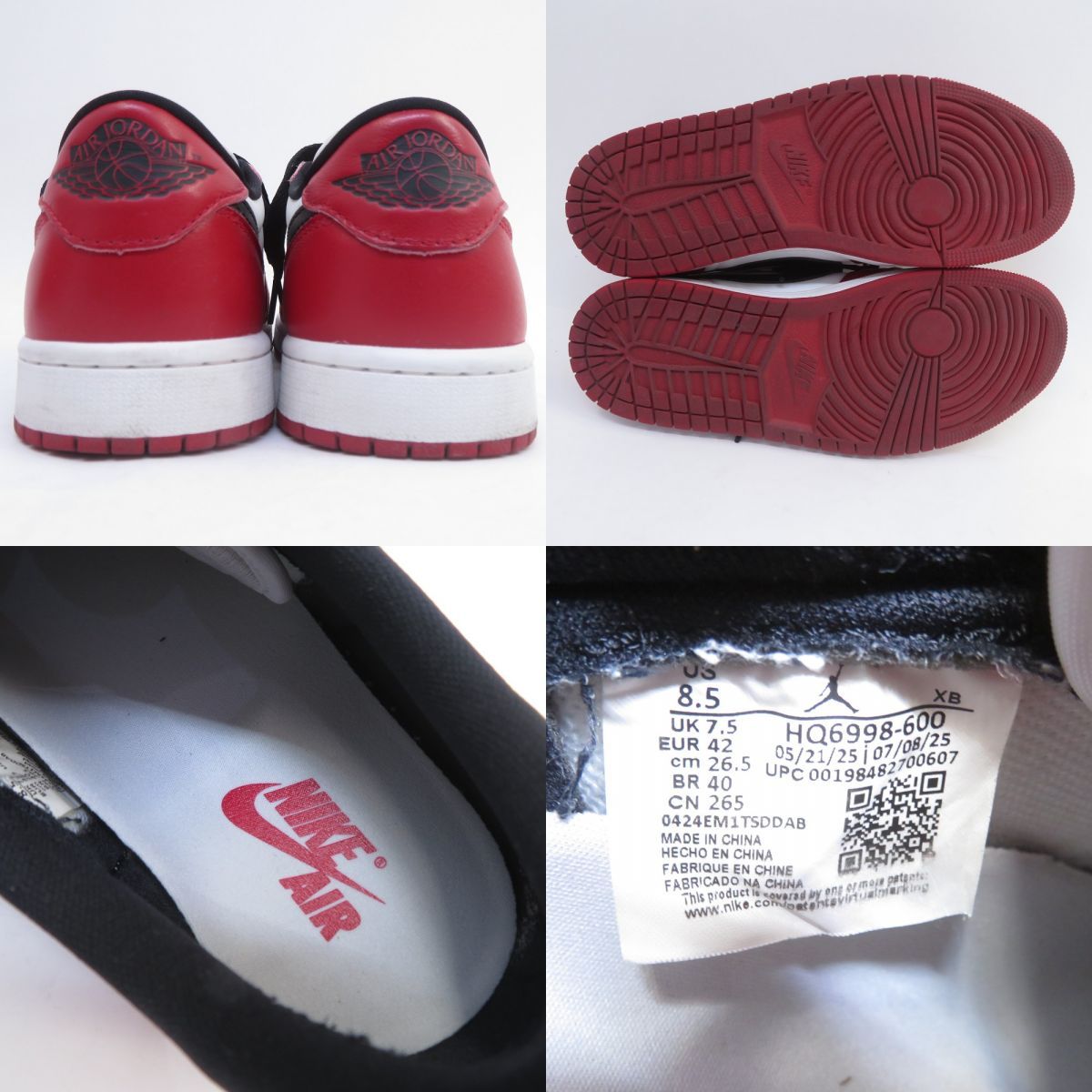 NIKE AIR JORDAN 1 RETRO LOW OG ナイキ エアジョーダン1 HQ6998-200 
