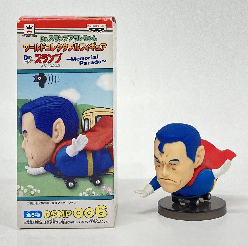バンプレスト WCF Dr.スランプアラレちゃん Memorial Parade DSMP006 