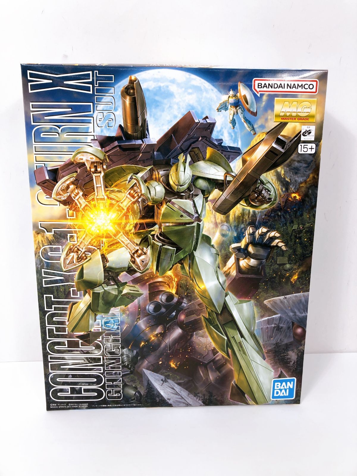 未組立】MG 1/100 CONCEPT-X6-1-2 ターンエックス プラモデル（再販
