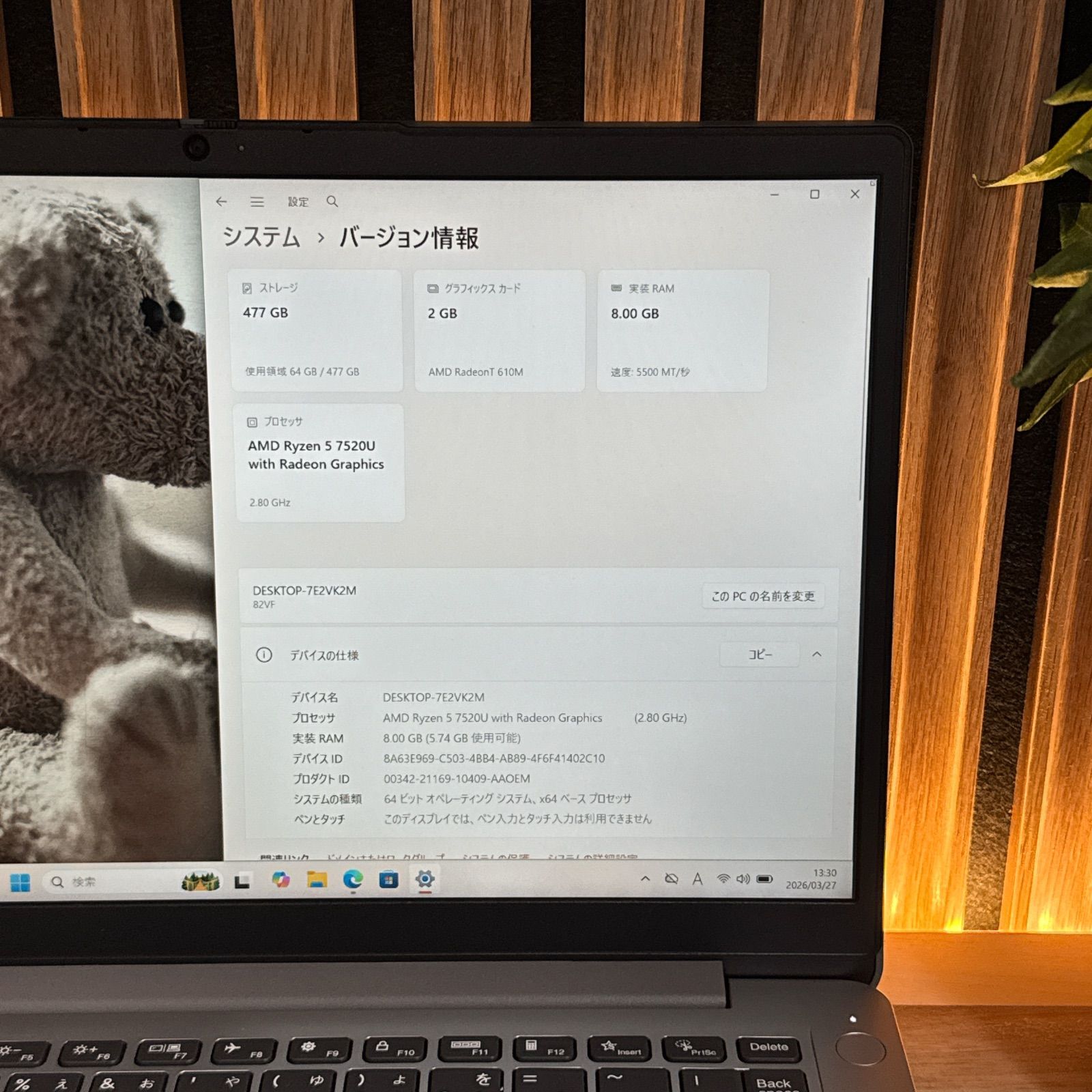 Lenovo IdeaPad 1 Ryzen5 SSD512GB FHDノートPC - メルカリ