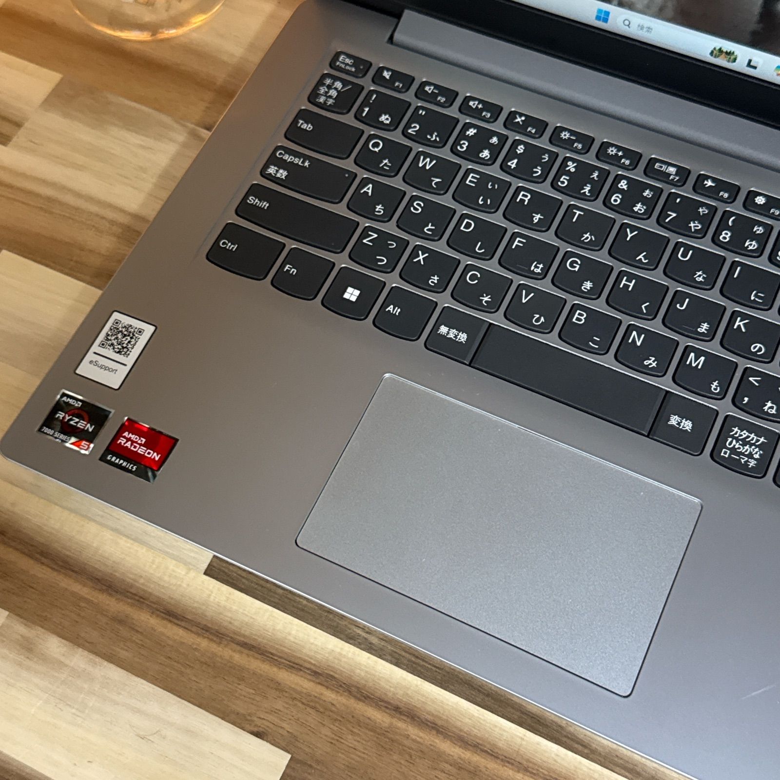 Lenovo IdeaPad 1 Ryzen5 SSD512GB FHDノートPC - メルカリ