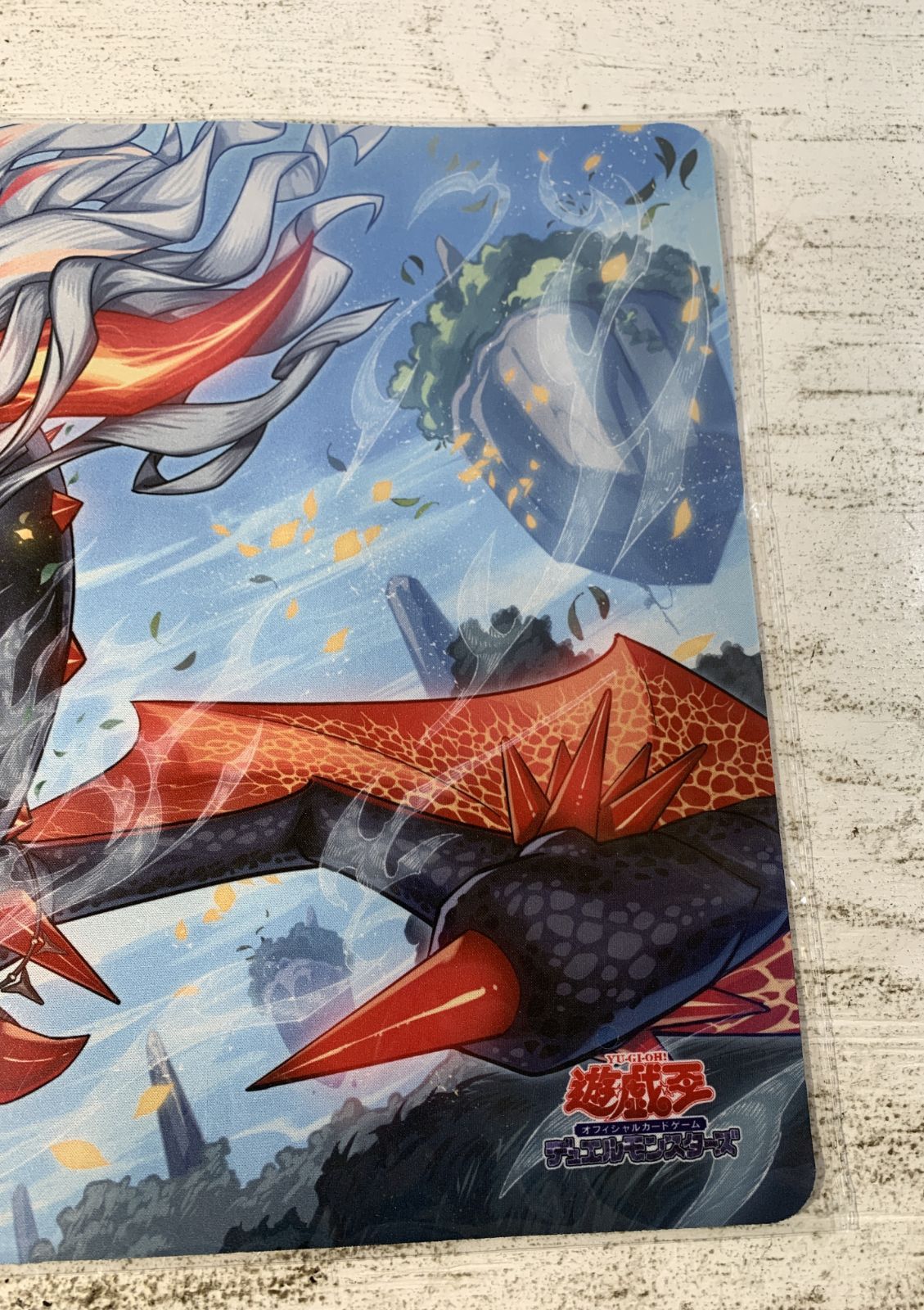 紫波49-1-0329]【中古】遊戯王 黒き竜のエクレシア プレイマット
