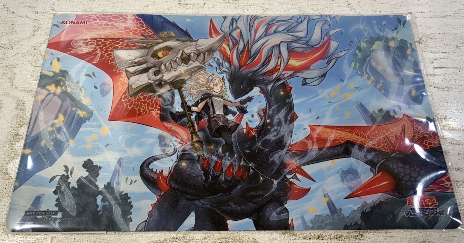 紫波49-1-0329]【中古】遊戯王 黒き竜のエクレシア プレイマット