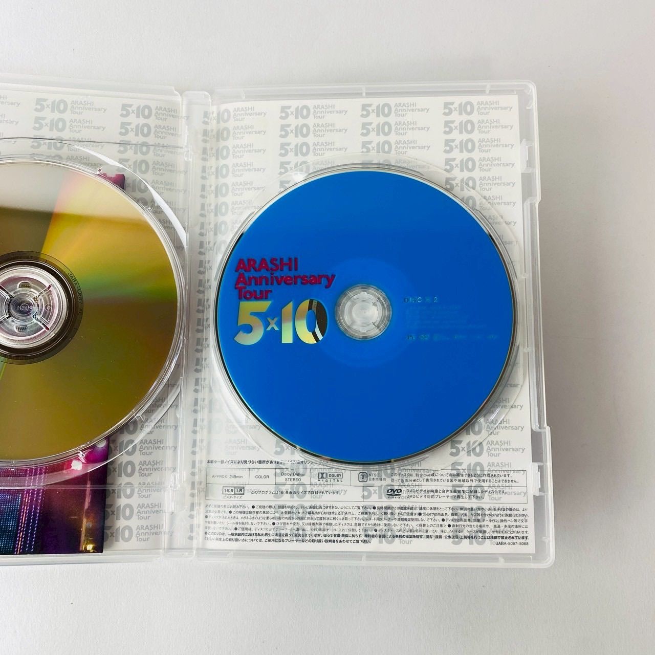 嵐/ARASHI Anniversary Tour 5×10〈2枚組〉JABA-5067～8 [P5]【DVD 