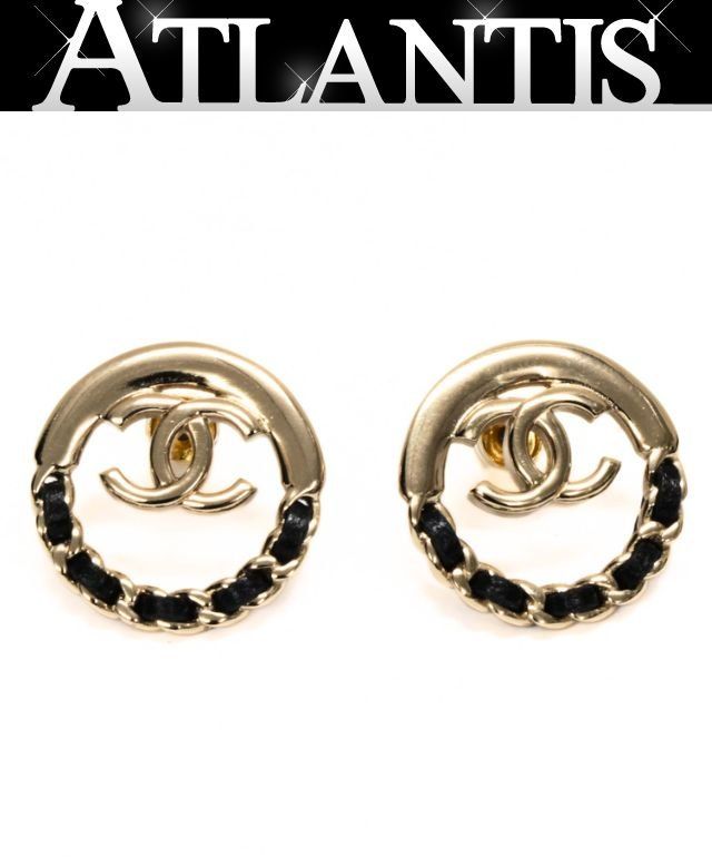 CHANEL シャネル ココマーク チェーンデザイン ピアス B22P 【74089