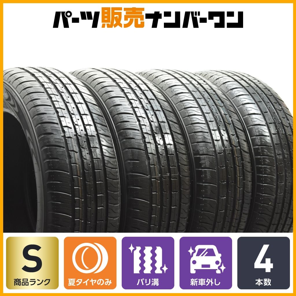 新車外し 2025年製】ダンロップ グラントレック PT5A 265/55R20 バリ溝 