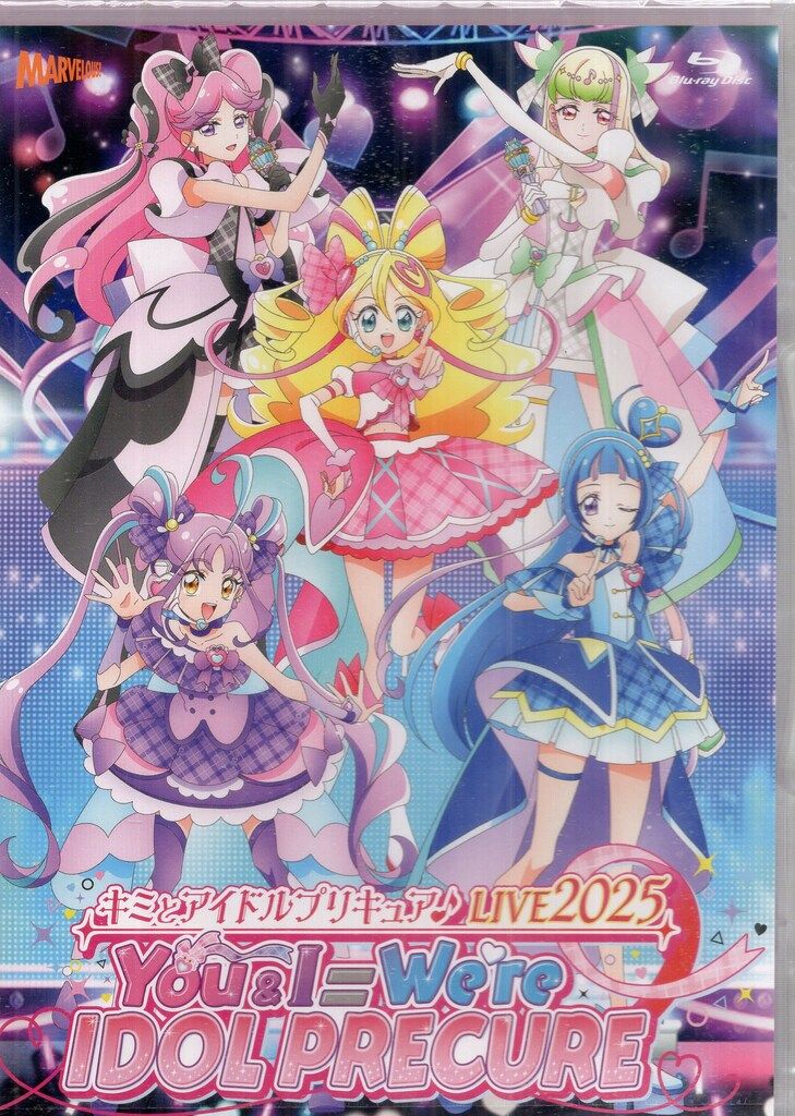 (未使用･未開封品)　love my 15years(BRD) [Blu-ray] bt0tq1u 未使用・未開封品) love my 15years(BRD) [Blu-ray] bt0tq1u 【公式通販】
