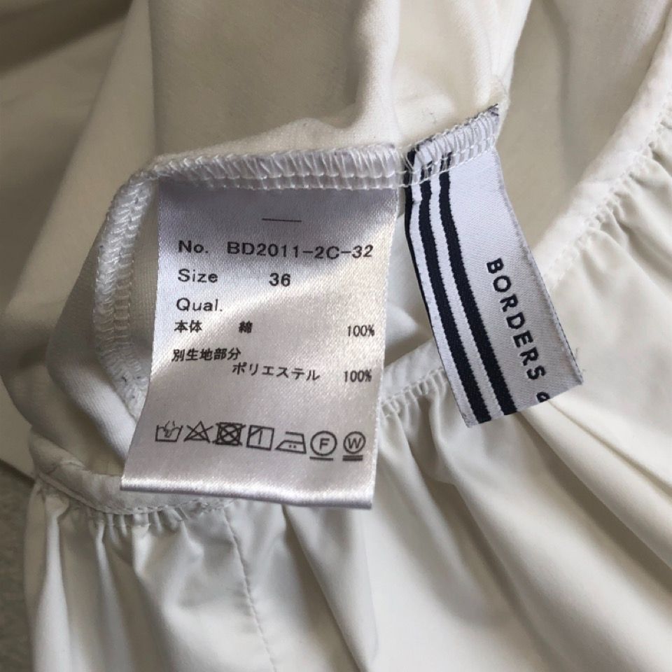 美品 BORDERS at BALCONY ボーダーズアットバルコニー Tシャツ