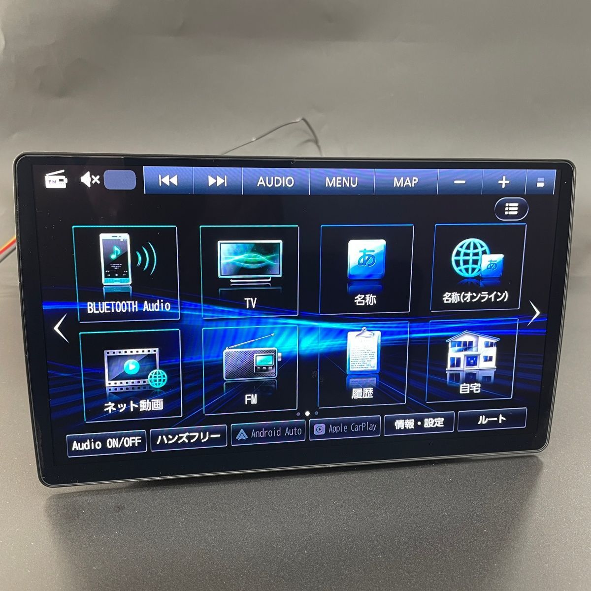 パナソニック ストラーダ CN-F1X10C1D 有機EL 10インチ フローティング 