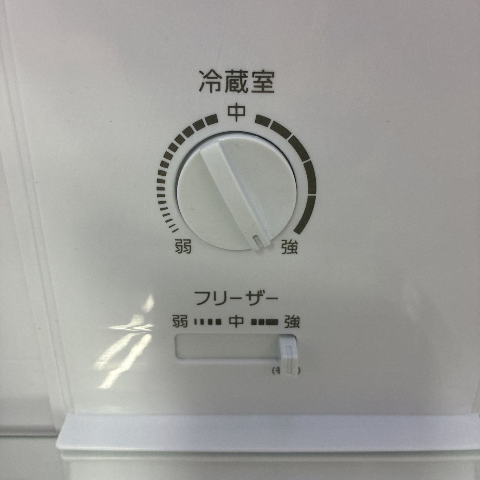 名古屋市近郊配送設置無料】S207 ⭐ AQUA ❘ アクア 2ドア冷蔵庫 (126L 