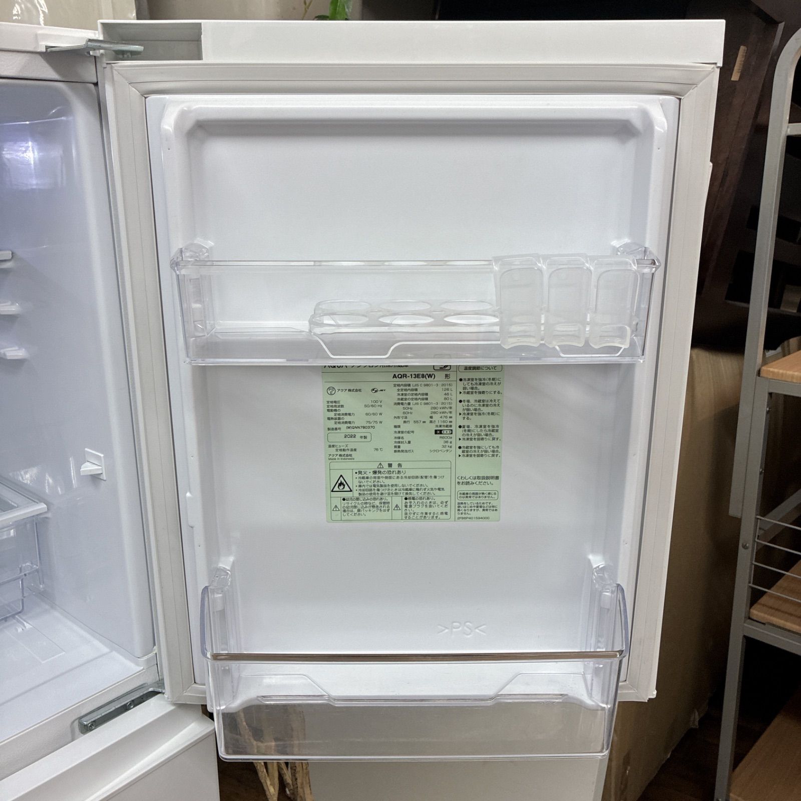 名古屋市近郊配送設置無料】S207 ⭐ AQUA ❘ アクア 2ドア冷蔵庫 (126L 
