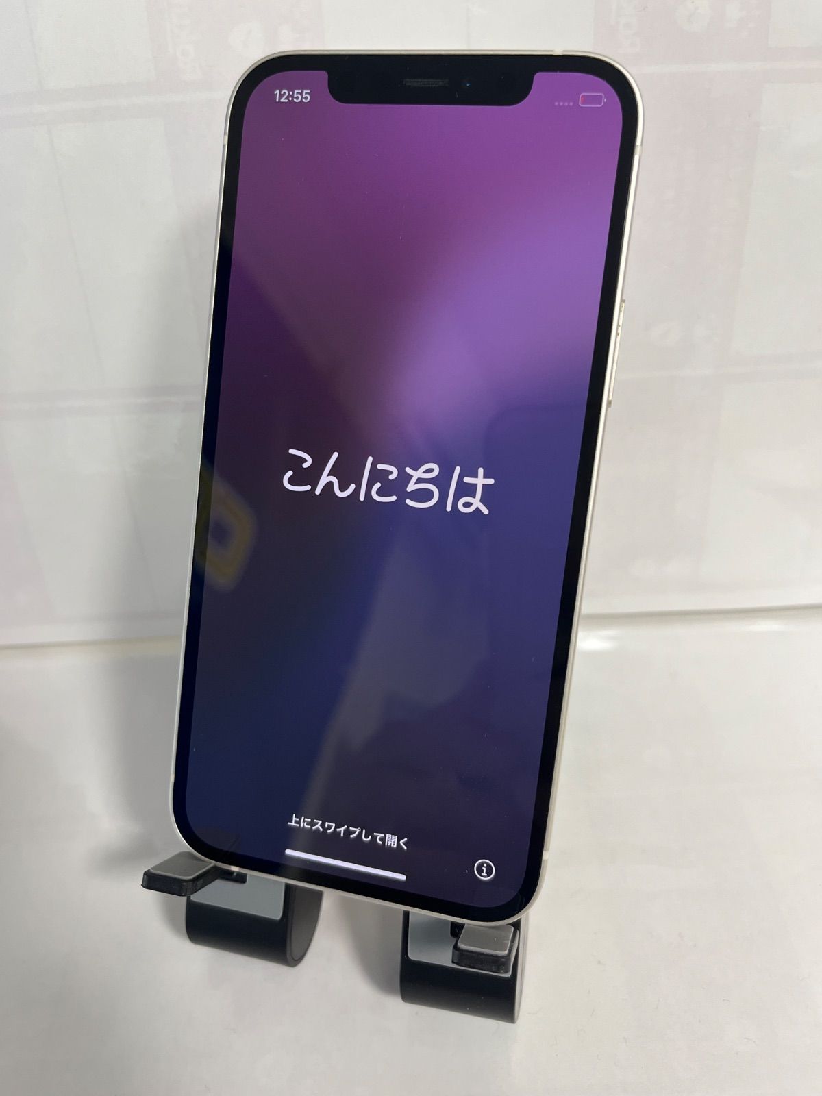 品】iPhone 12 Softbank 64GB パープル 9842-直販特典付