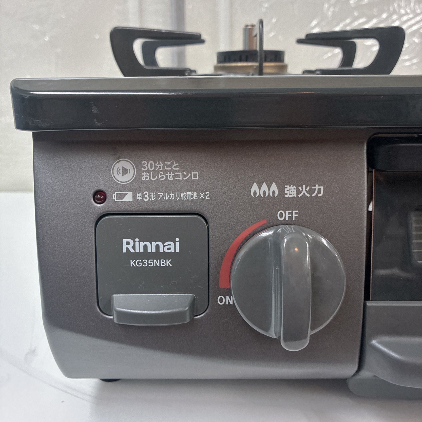 S705 ⭐ Rinnai ❘リンナイ LPガスコンロ 左強火力 23年製 KG35NBKL 