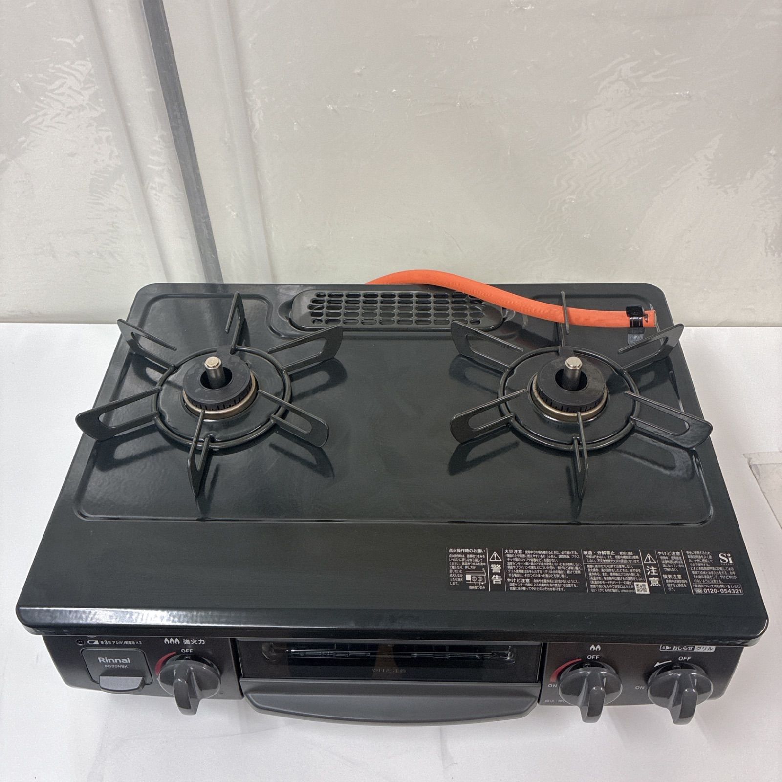 S705 ⭐ Rinnai ❘リンナイ LPガスコンロ 左強火力 23年製 KG35NBKL 