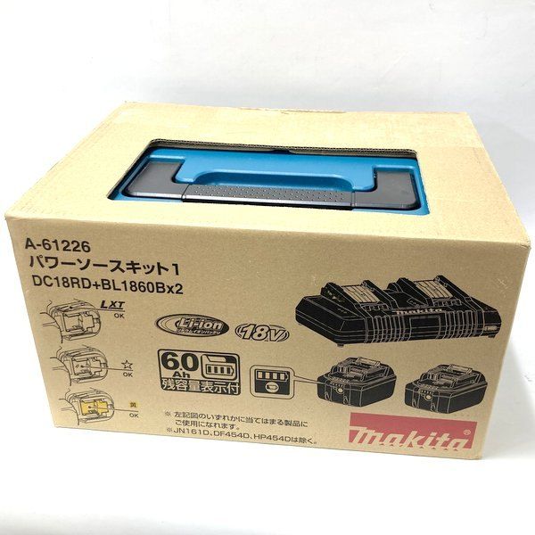 マキタ makita パワーソースキット1 A-61226 未使用 バッテリー2個 