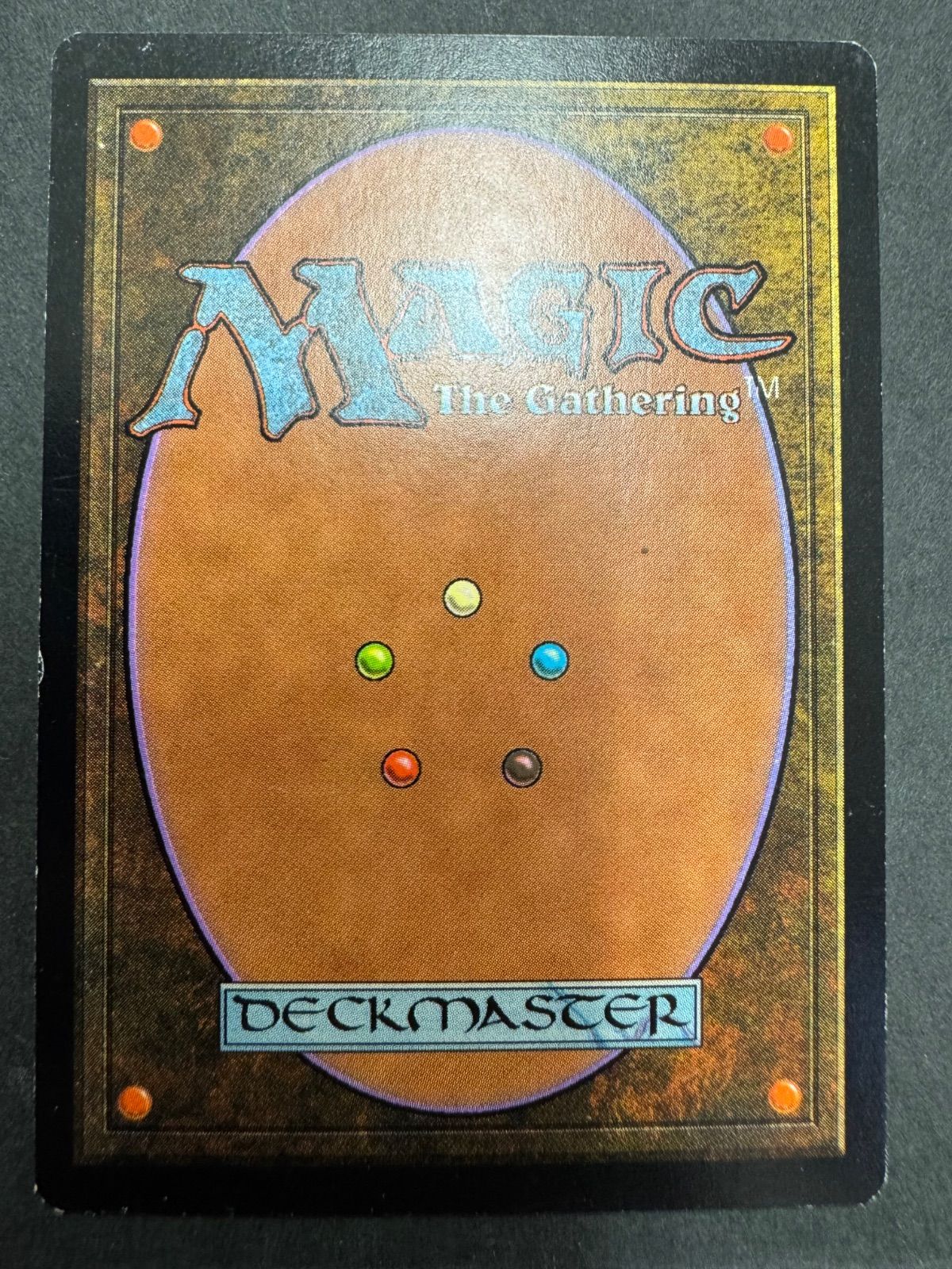 MTG 帝国の徴募兵 | 日本語 PTK - ポータル三国志 (日本語) 日本語版