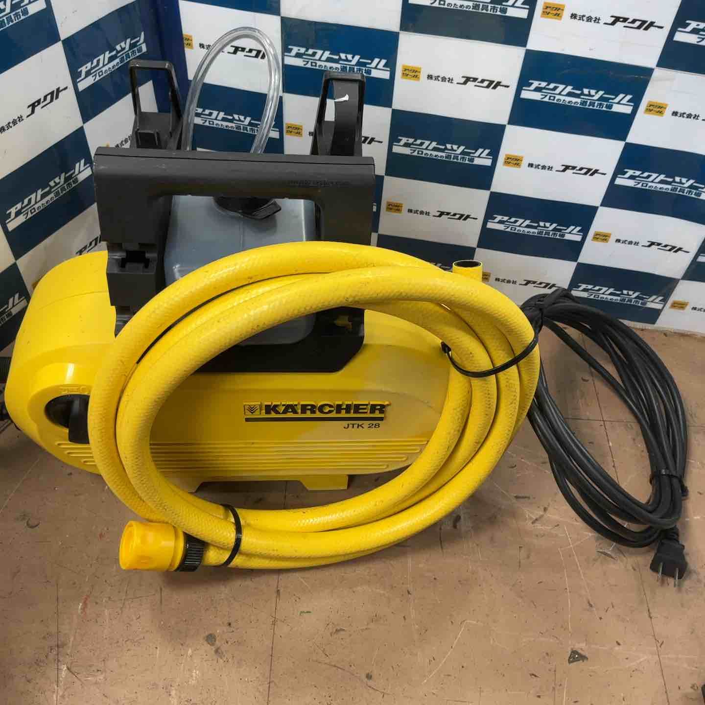生活家電 ◇ケルヒャー 家庭用高圧洗浄機 JTK 28 1.672 580.0【草加店】