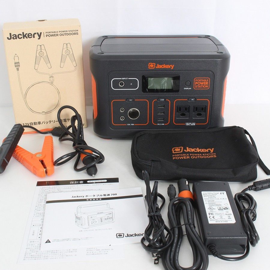 美品】Jackery 700 ポータブル電源 大容量 194400mAh/700Wh 蓄電池 