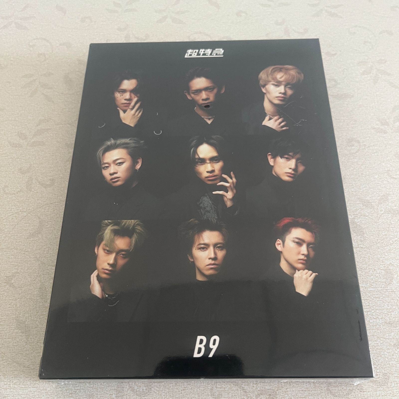超特急 B9 初回限定盤 (CD＋2Blu-ray) 未開封 - メルカリ