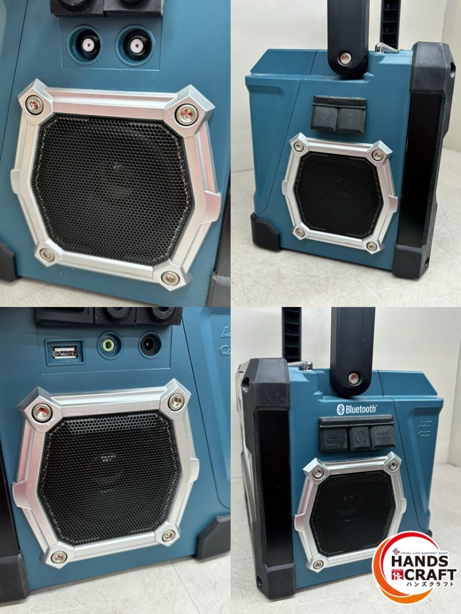 ♪【中古】マキタ 充電式ラジオ付テレビ 中古 TV100 makita 【広島安佐 
