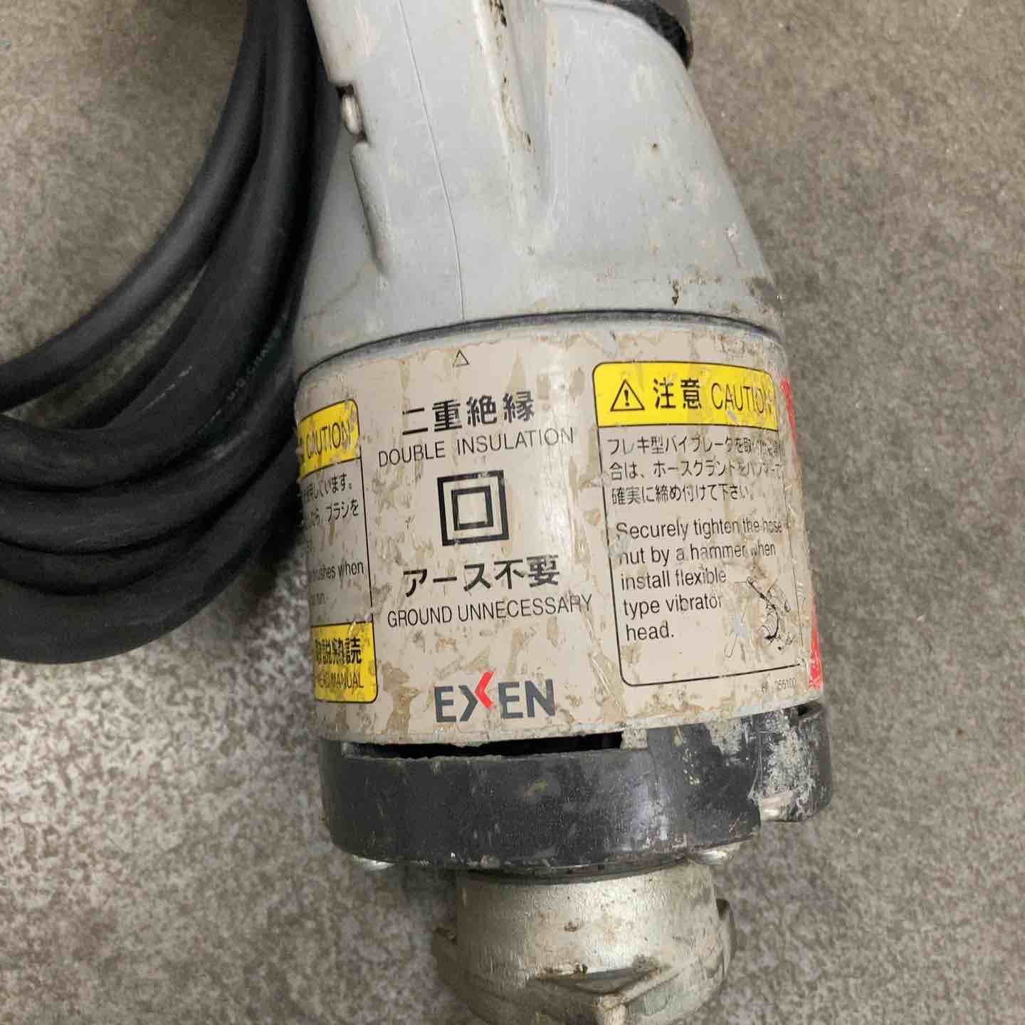 ①エクセン(EXEN) コンクリートバイブレータ E28FPA【川崎店】 - メルカリ