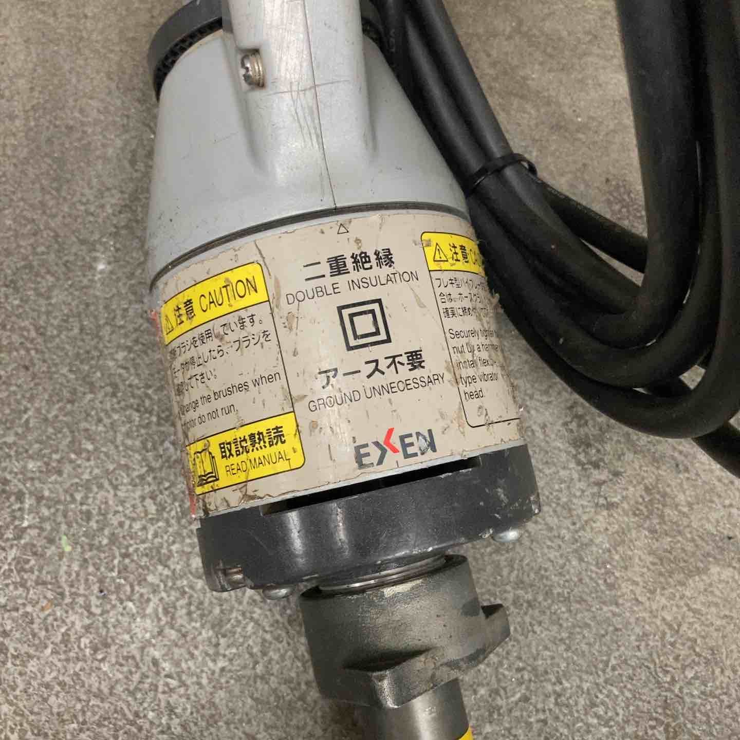 エクセン EXEN E28FPA コンクリートバイブレータ 軽便バイブレーター