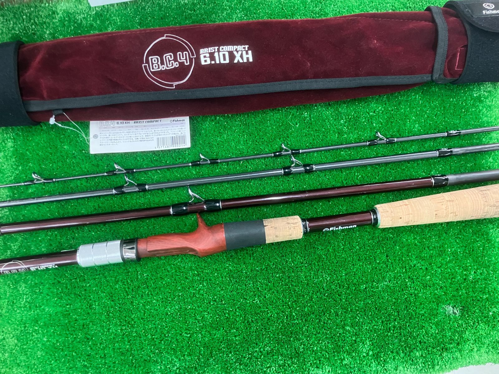 豊中店 フィッシュマン ブリストコンパクト BC4 6.10XH - メルカリ