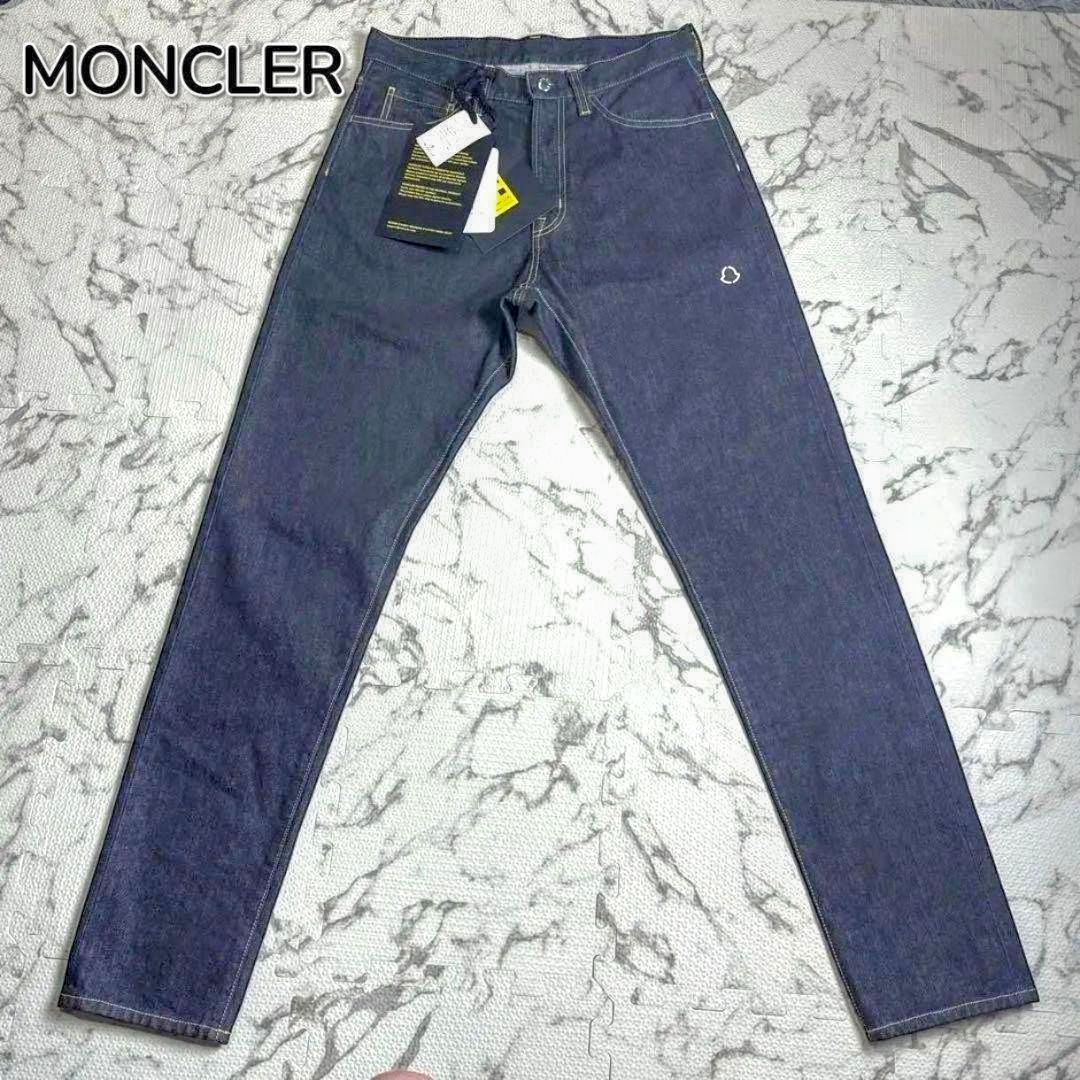 新品 未使用 定価9.3万 MONCLER FRAGMENT モンクレール