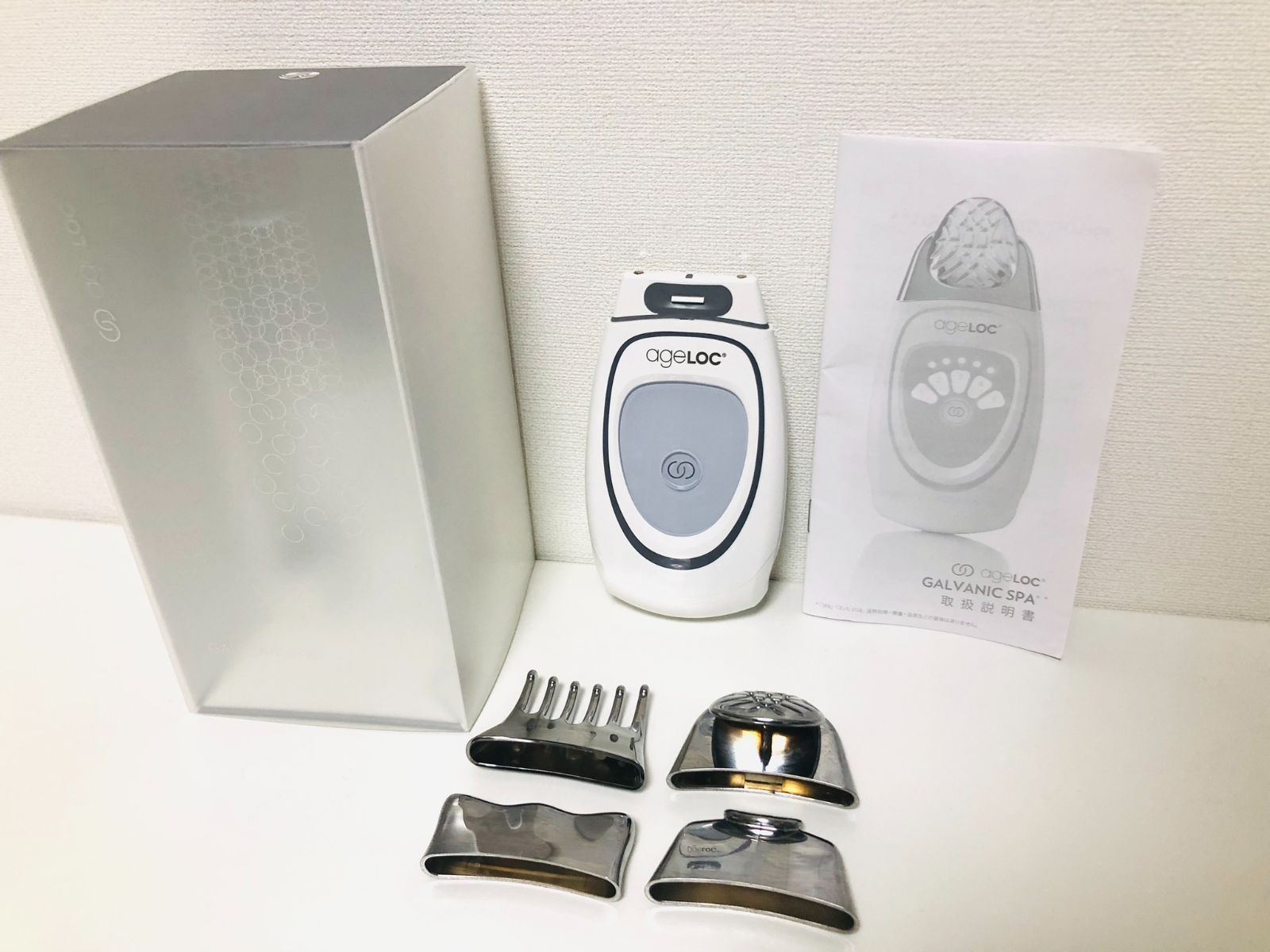 ageLOC 美顔器 アタッチメント付き 【公式通販】