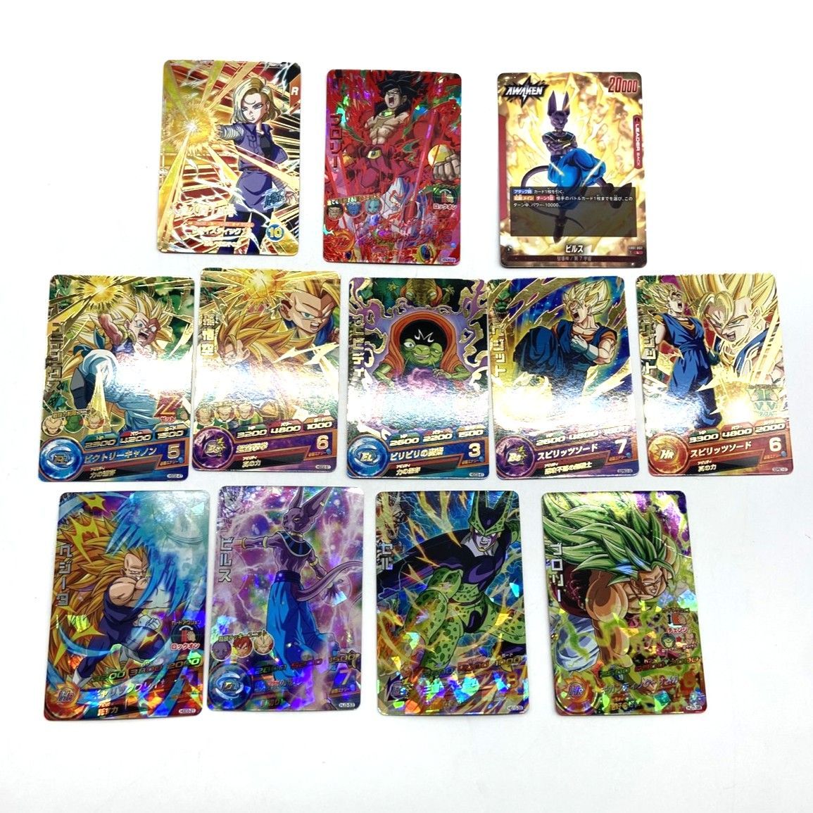 スーパードラゴンボールヒーローズ SEC 星4 28枚セット まとめ売り スーパードラゴンボールヒーローズ SEC 星4 28枚セット まとめ売り