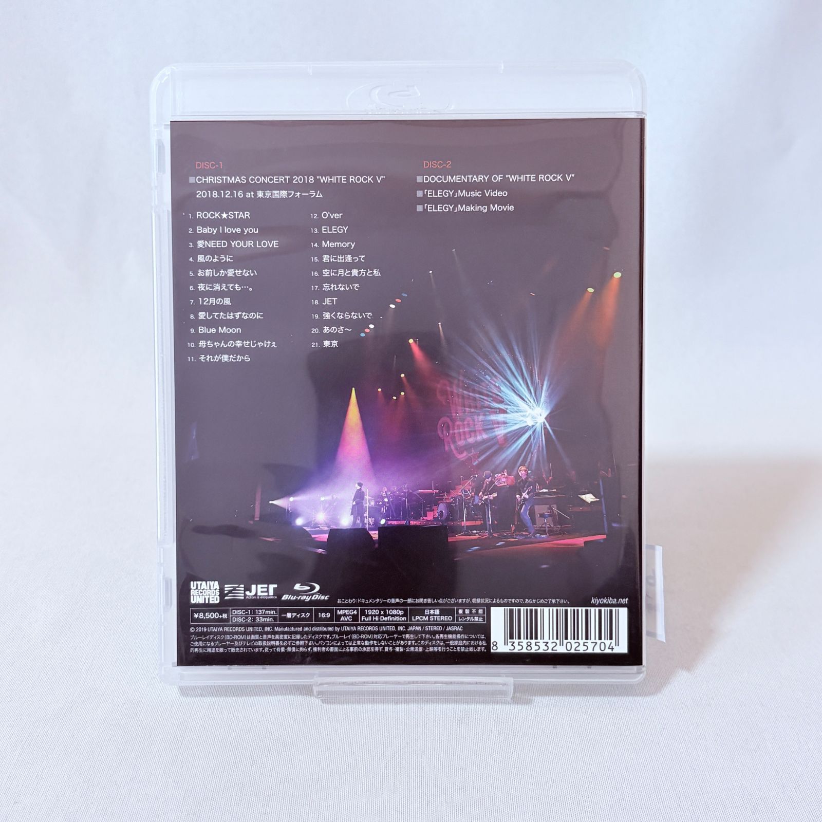 廃盤DVD 清木場俊介 2018 WHITE ROCK V 廃盤DVD 清木場俊介 2018 WHITE ROCK V 【公式通販】