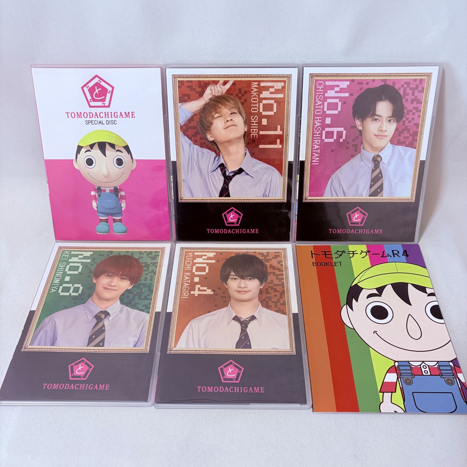 トモダチゲームR4 Blu-ray BOX 美 少年 浮所飛貴 佐藤龍我 藤井直樹 岩 