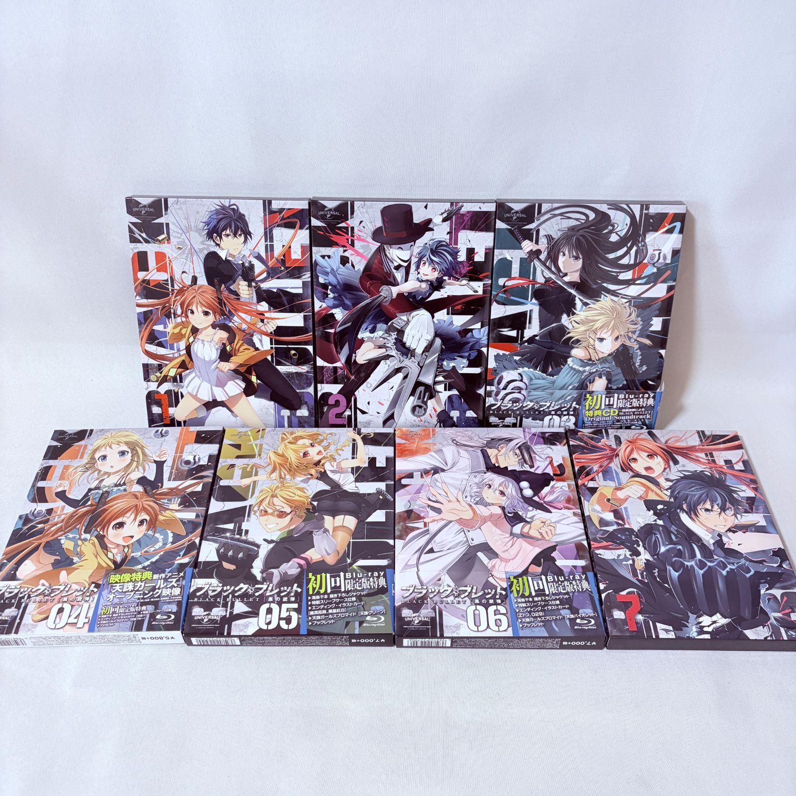 ブラック・ブレット 初回限定生産Blu-ray BOX BLACK BULLET ブルーレイ