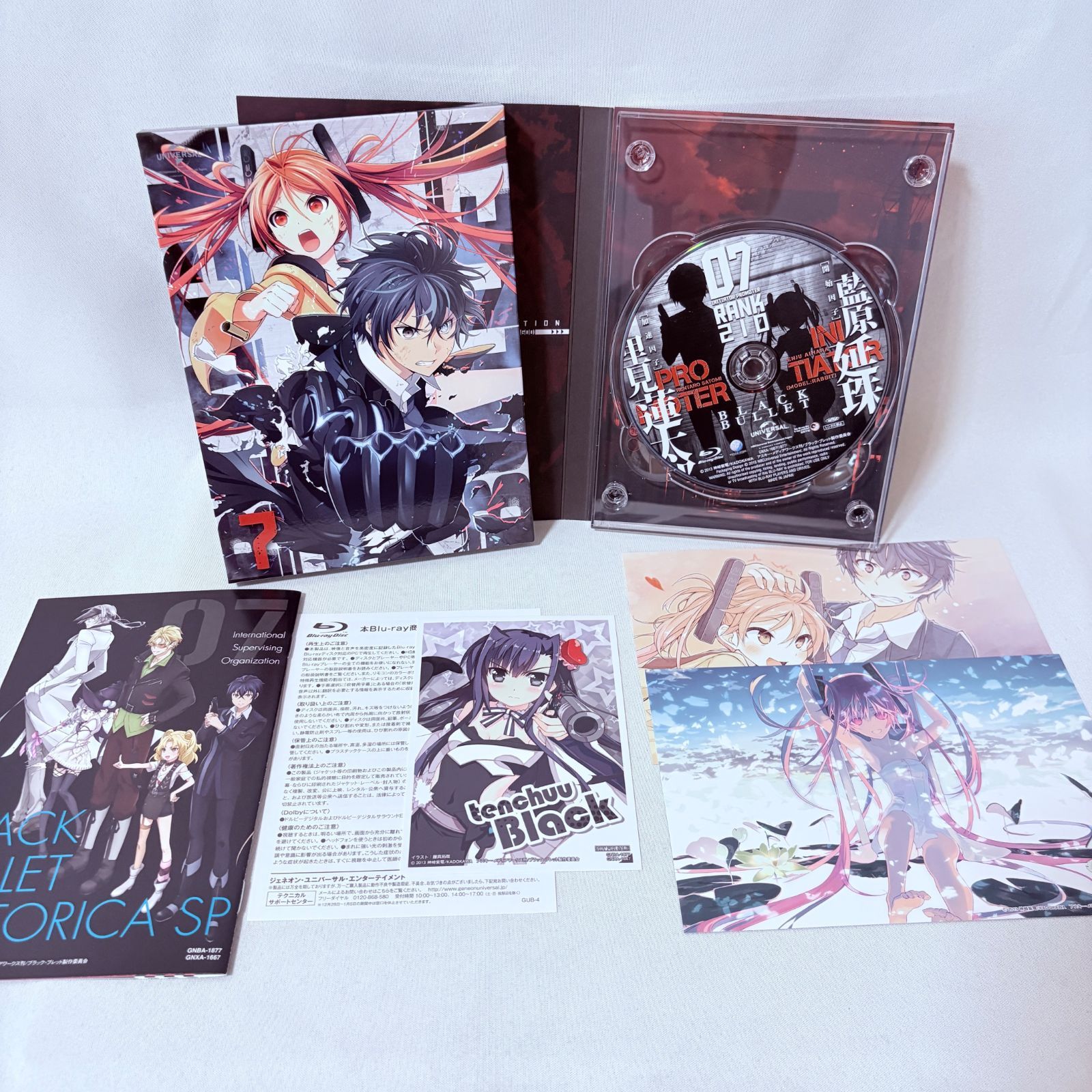 BRACK BULLET ブラック・ブレット 初回限定版 全7巻セット Blu-ray BOX 