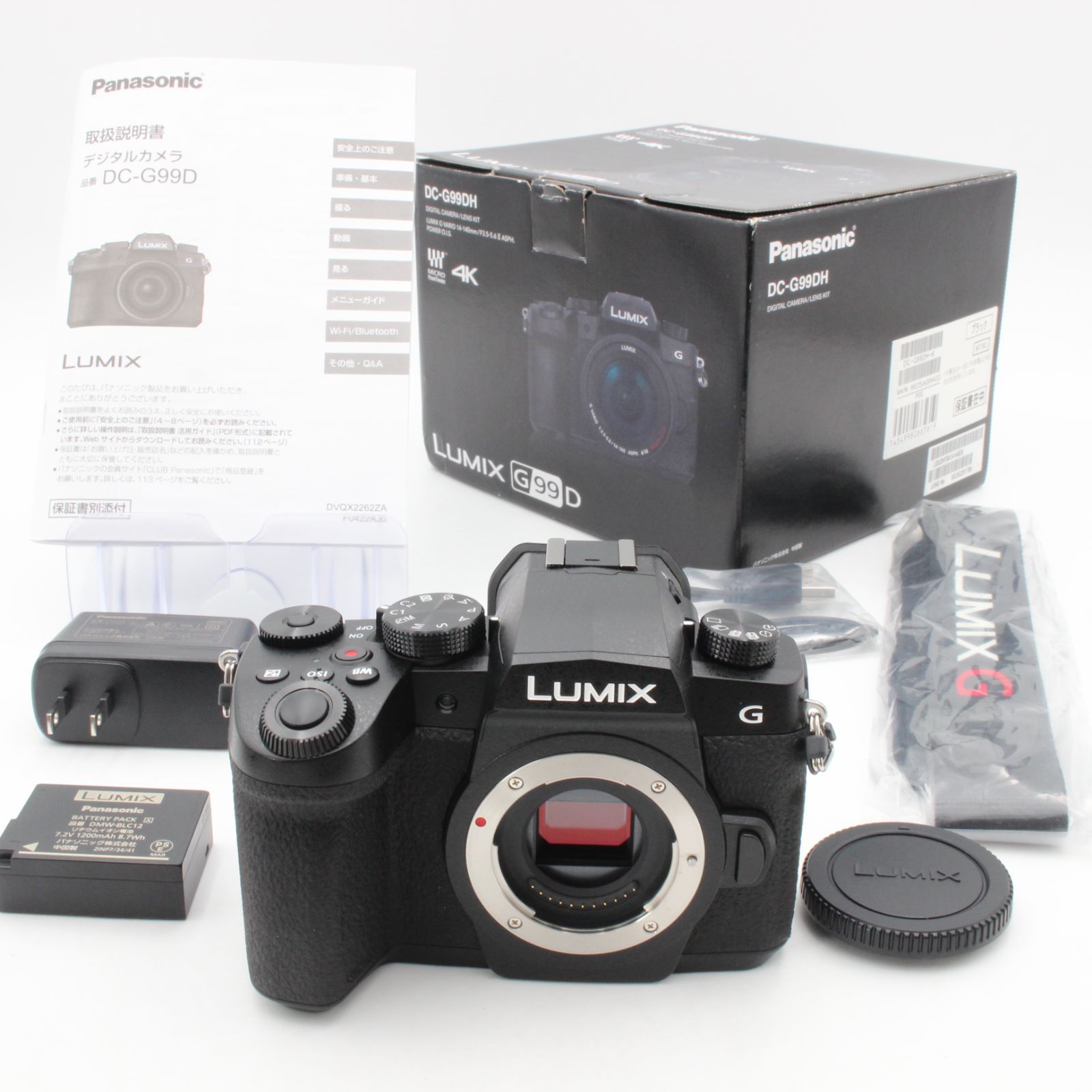 ショット数206 【極美品】 Panasonic パナソニック Lumix DC-G99D 