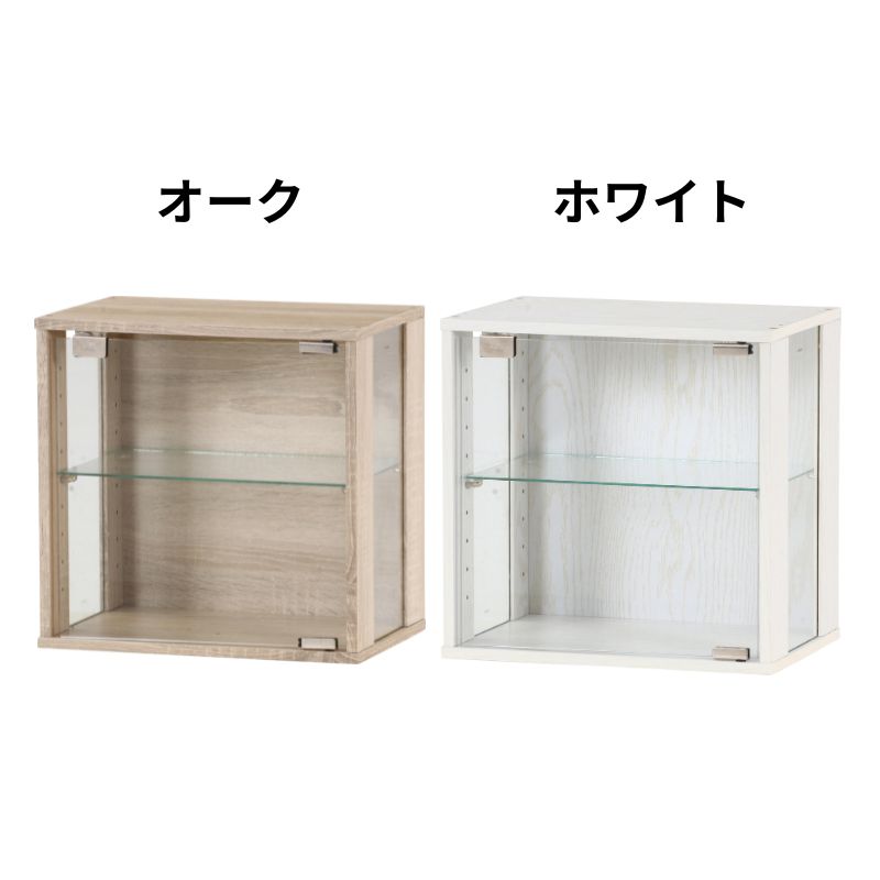 1703 2個セット　升目の収納ケース　飾り棚　レトロ　小物入れ　ラック　古家具 卓上コレクションボックス(前・側板ガラス) 木目調 コレクションラック