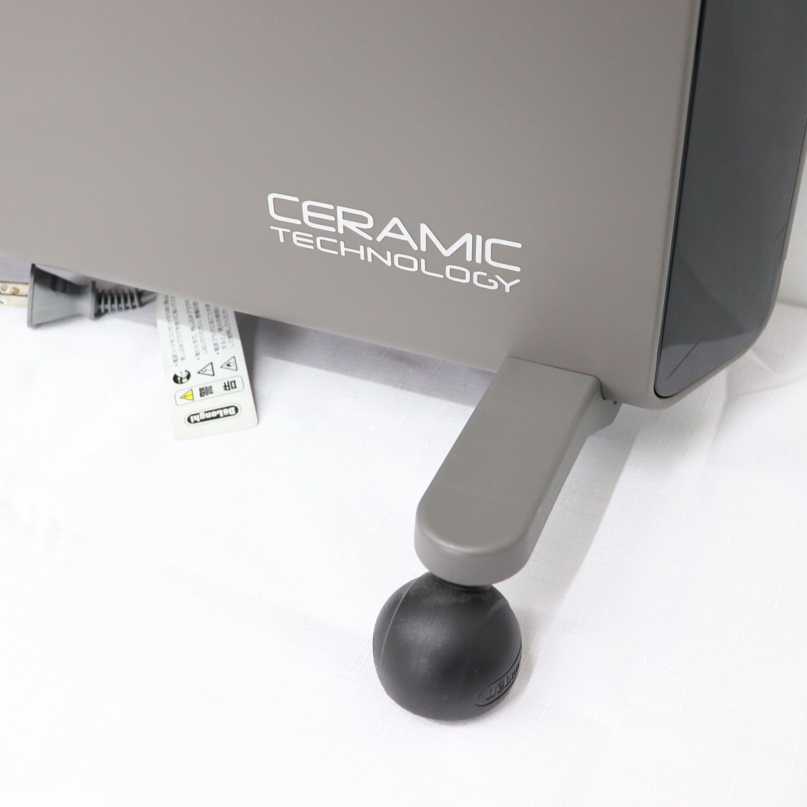 美品】Delonghi デロンギ コンベクターヒーター HX-J60L12 グレー 暖房 