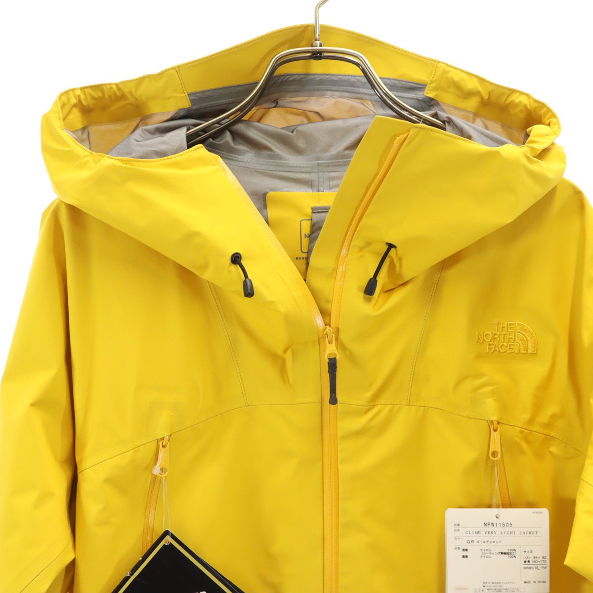 THE NORTH FACE ノースフェイス 未使用 クライムベリーライト 