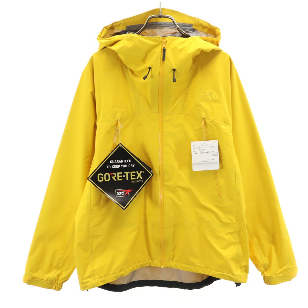 THE NORTH FACE ノースフェイス 未使用 クライムベリーライト 