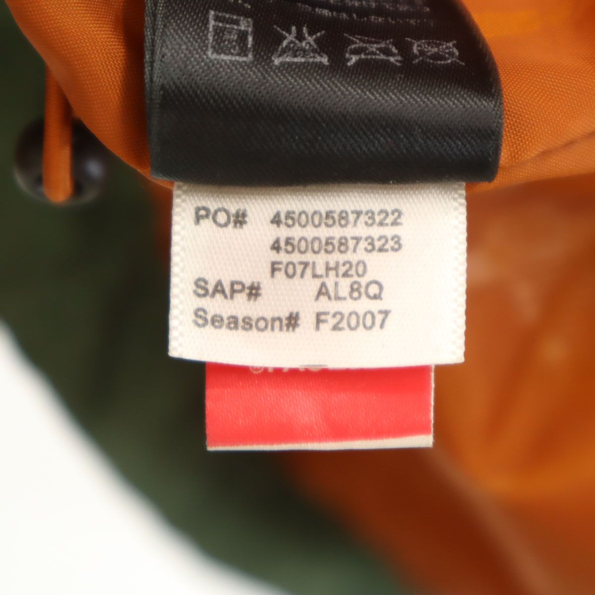 THE NORTH FACE ノースフェイス マウンテンパーカー L カーキ F07LH20