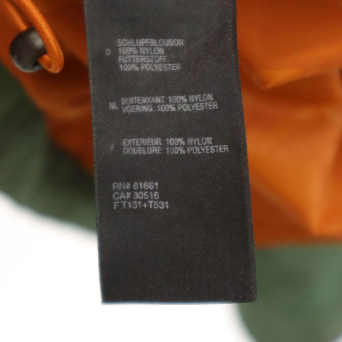 THE NORTH FACE ノースフェイス マウンテンパーカー L カーキ F07LH20